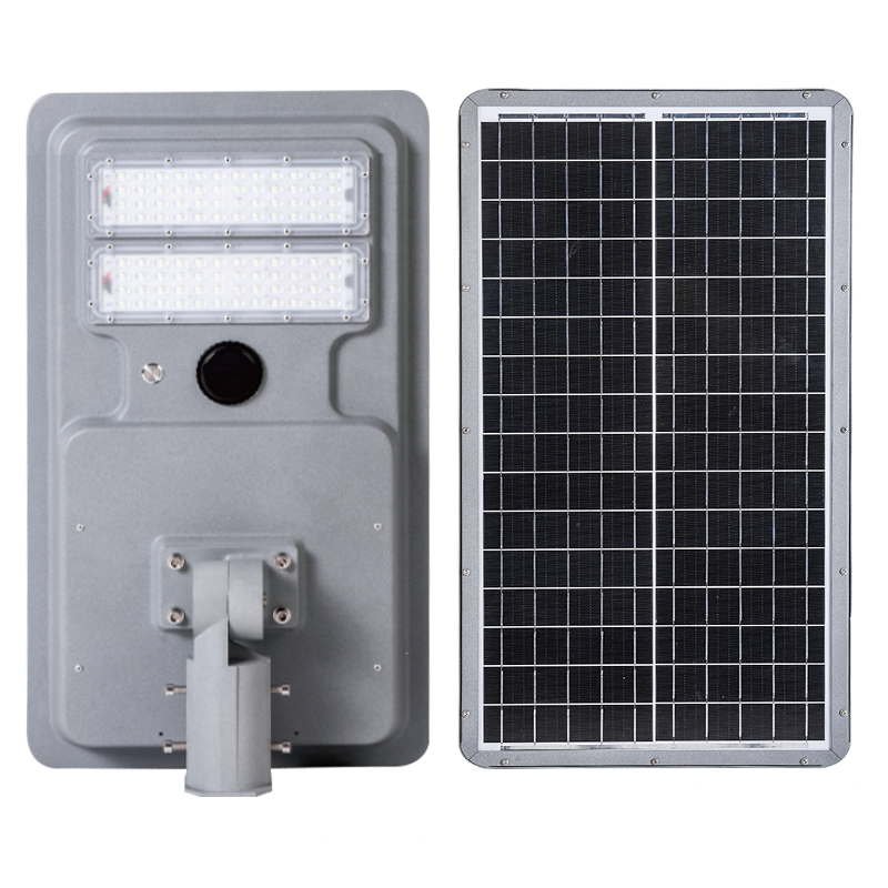 200W MPPT control All in one Solar Street Light