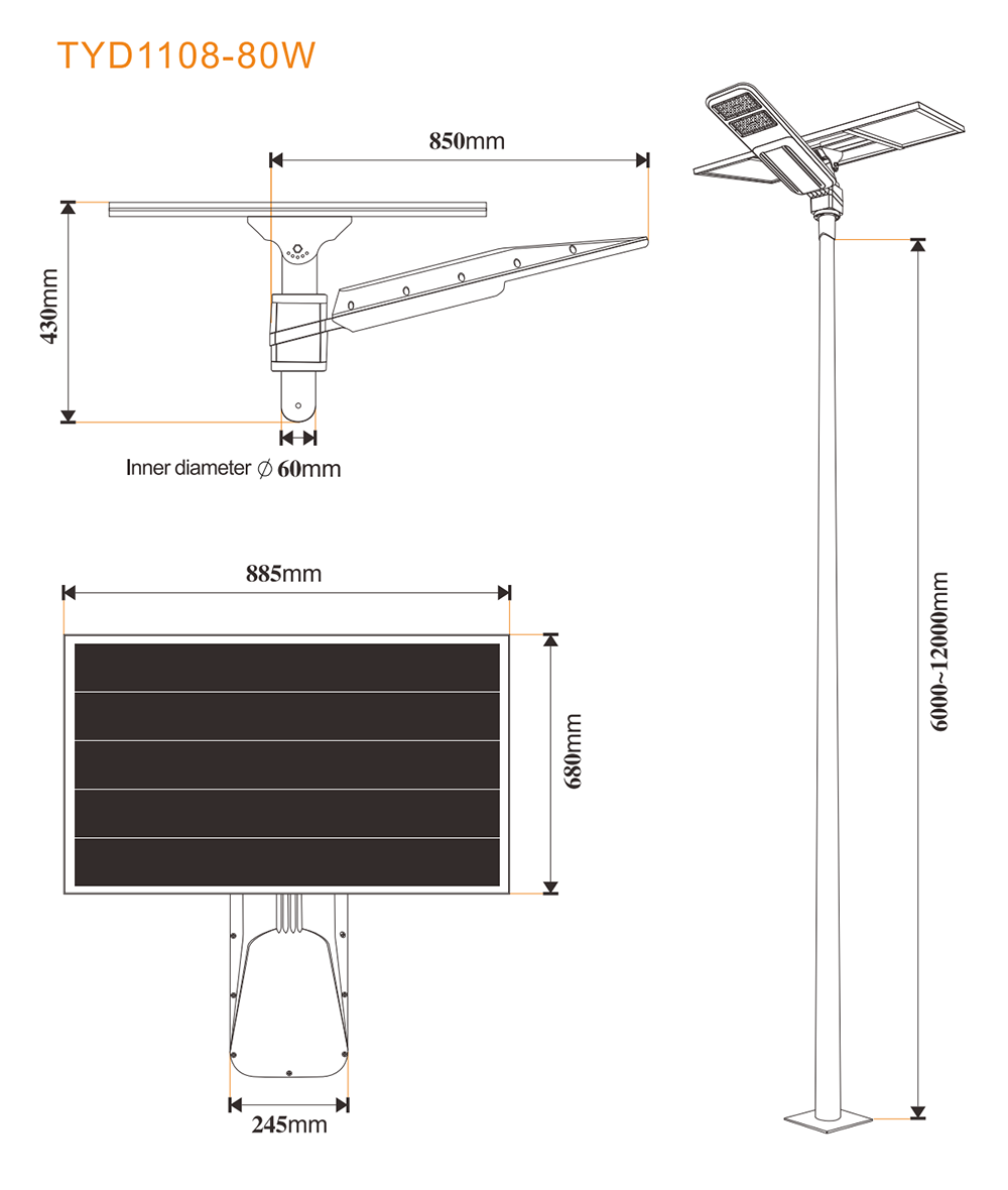 TYD1108-80W.png